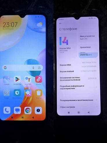 redmi 9 т: Redmi, Redmi 10C, Колдонулган, 64 ГБ, түсү - Боз — 1