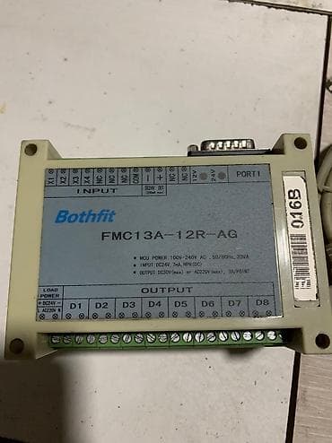 мыло жидкое: Компьютер и мозги от Пэт выдува состояние отличное — 9