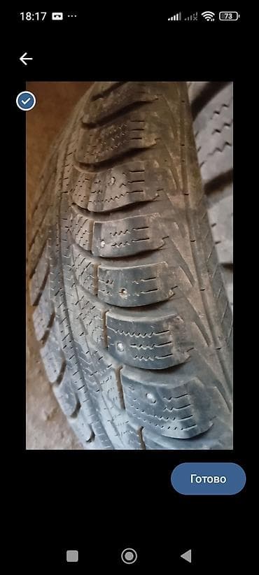 215 65 16 с: Колеса в сборе 225 / 60 / R 16, Зимняя шипованная, Комплект, Легковые, Литые — 4