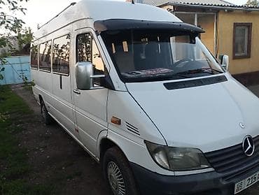 детские сады бишкек: Пункт назначения: Все направления, Количество мест: 16 — 4