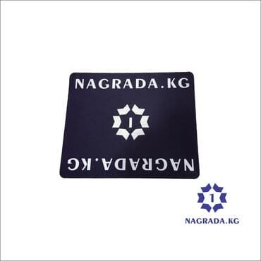 мышек: Коврики для мышек с Вашим дизайном/логотипом. #коврики #коврик для — 1