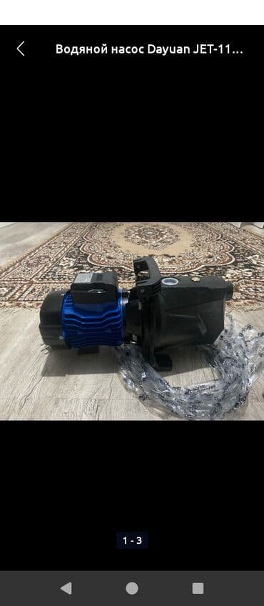 вождение фуры для начинающих бишкек: Бурение скважин Больше 6 лет опыта — 18