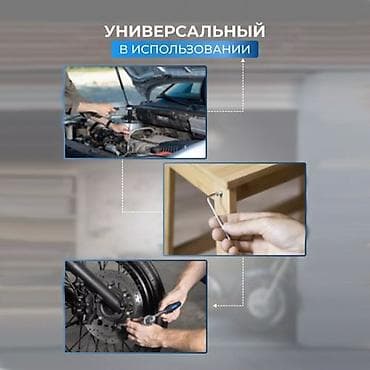 Наборы инструментов: Универсальный набор инструментов — 216 предметов в прочном кейсе — 4