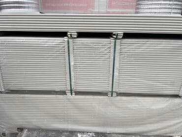 доска для учобы: Стеновой гипсокартон — 2