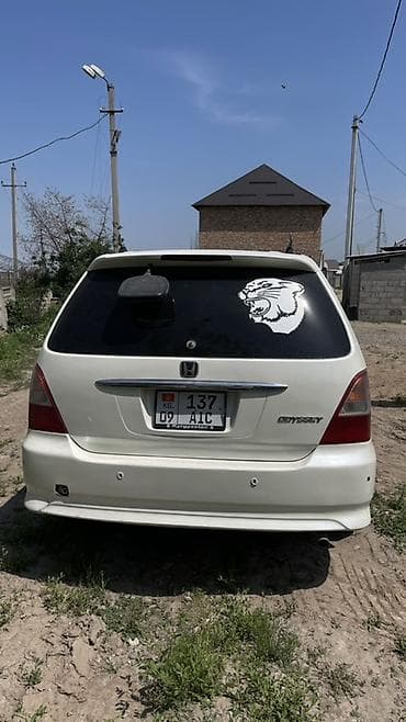 бампе: Honda Odyssey: 2000 г., 2.3 л, Автомат, Газ, Минивэн — 2