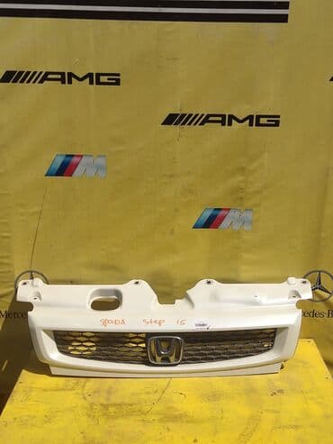 померанский шпиц купить недорого: Решетка радиатора Honda Б/у, Оригинал — 1