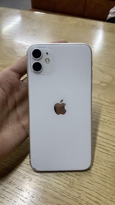 IPhone 11, Б/у, 128 ГБ, Белый, Чехол, 100 %