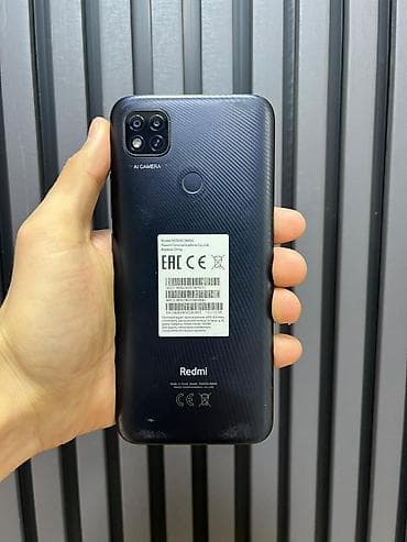Redmi, Redmi 9C, Б/у, 32 ГБ, цвет - Черный, 2 SIM