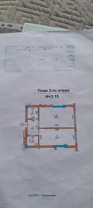 liberterra: 1 комната, 46 м², Элитка, 2 этаж, Евроремонт — 9