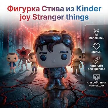 Брелок, Пластик, Б/у, Унисекс, цвет - Серый