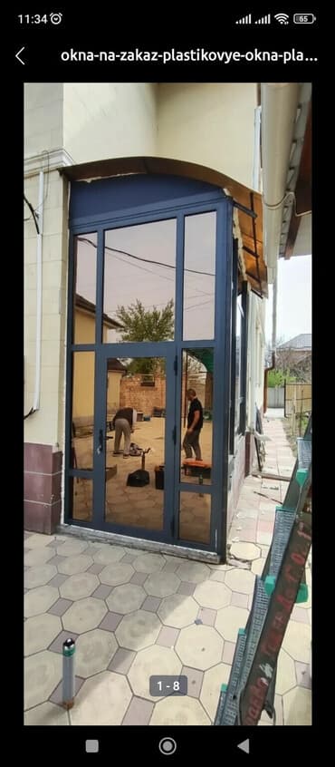 Алюминиевые окна алюминиевые окна алюминиевые окна алюминиевые окна at lalafo.kg Алюминиевые окна алюминиевые окна алюминиевые окна алюминиевые окна