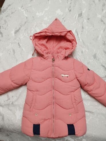 Продаю детский комбинезон зимний очень тёплый в идеальном состоянии по