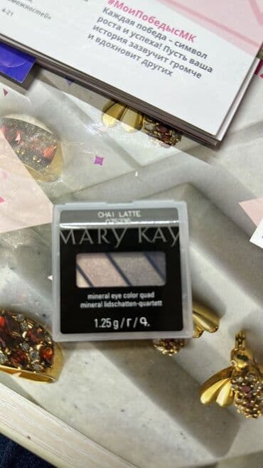 Тени!! Тушь!! Пудра!! Тональный крем ! Хайлайтер! Бронзатор и многое