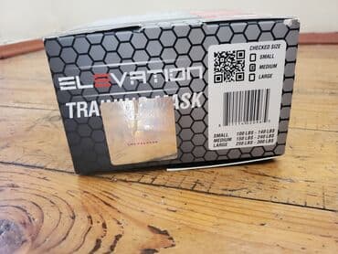 тренажер гиперэкстензия купить бу: Продаются маски: Elevation Training Mask 2.0 и Elevation Training Mask — 9
