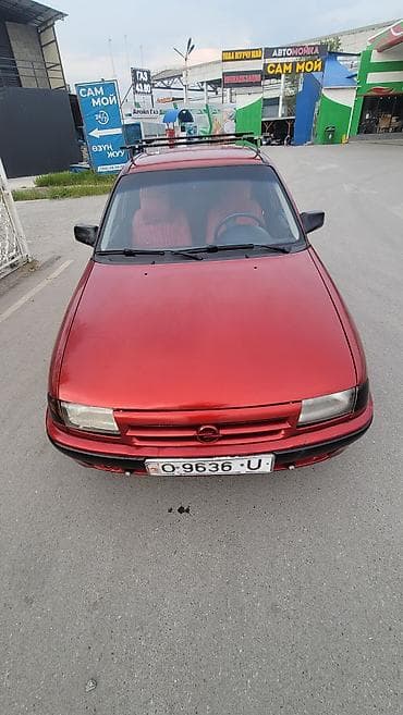 срочно продаю в связи с переездом: Opel Astra: 1992 г., 1.6 л, Механика, Бензин, Хэтчбэк — 9