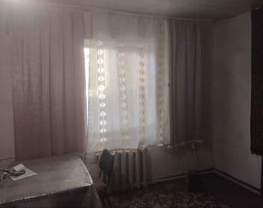 продаю дом аламединский рынок: Дом, 68 м², 4 комнаты, Собственник, Старый ремонт — 2