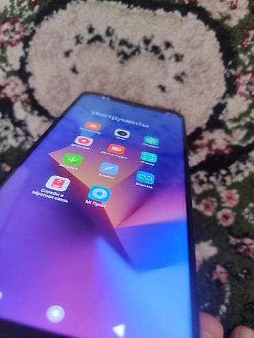 17 pro max mini: Redmi, Redmi Note 9 Pro, Б/у, 64 ГБ, цвет - Белый — 4