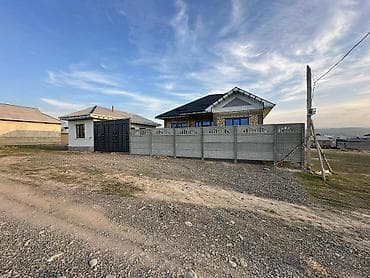 ремонт домов: Ото Сонун уй сатылат -Адресс:Мады Баш Булак .Жери тегиз Тел — 6