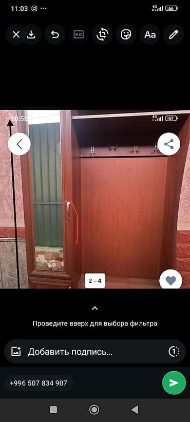 Шкаф-прихожая из ЛДСП с зеркалом. - Конфигурация: секция с открытой at lalafo.kg Шкаф-прихожая из ЛДСП с зеркалом. - Конфигурация: секция с открытой