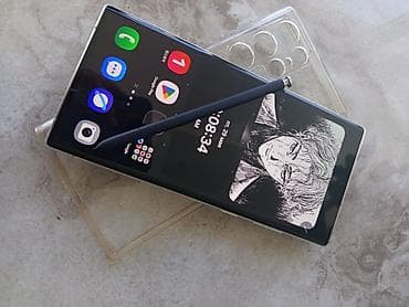 samsung galaxy: Samsung Galaxy S22 Ultra, Новый, 256 ГБ, цвет - Бежевый — 3