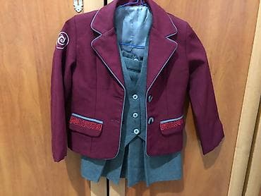 Отдам даром нуждающимся школьную форму для девочки, на первый класс