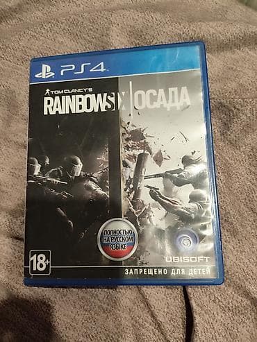 hitman 2: Tom Clancy’s Rainbow Six: Осада — диск для PlayStation 4 (PS4) - — 3