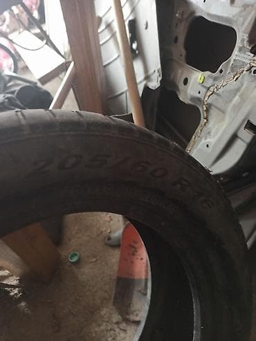 р15 185 65: Шины 205 / 60 / R 16, Всесезонная, Легковые, DUNLOP — 8