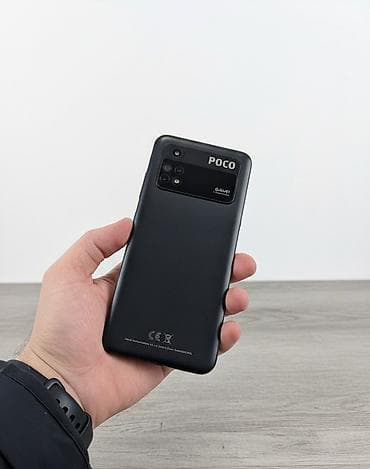 iphone 13 256: Poco M4 Pro, Б/у, 256 ГБ, цвет - Черный, 2 SIM — 4