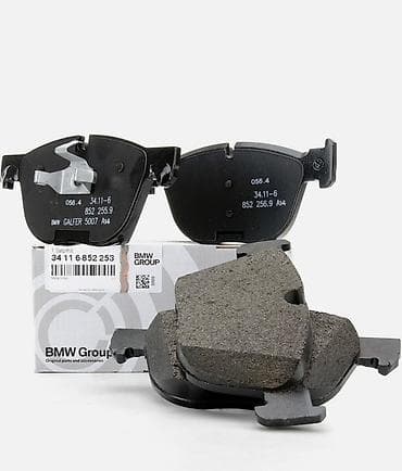 abs bmw: Передняя тормозная колодка BMW Оригинал — 1