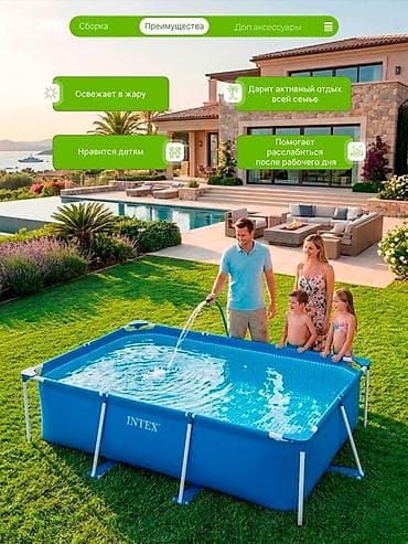 Спорт и отдых: 300/200/75см. Intex 28272 Каркасный прямоугольный бассейн, 3834л — 8