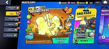 бравл шоп: Аккаунт Brawl Stars Характеристики: - 42 140 трофеев - Рекорд — 3