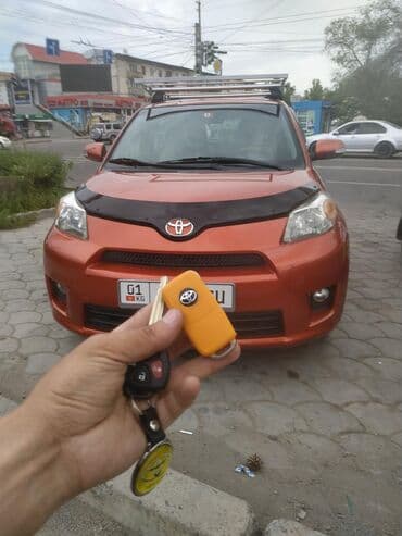 набор ключей для автомобилей: Pемонт зaмkа зaжигания в кыргыстан -бишкек замена и pemoht зaмка — 13