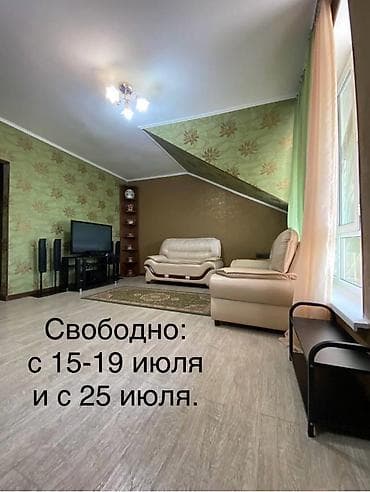 Коттедж, Royal beach, Чок-Тал, 6 мест at lalafo.kg Коттедж, Royal beach, Чок-Тал, 6 мест