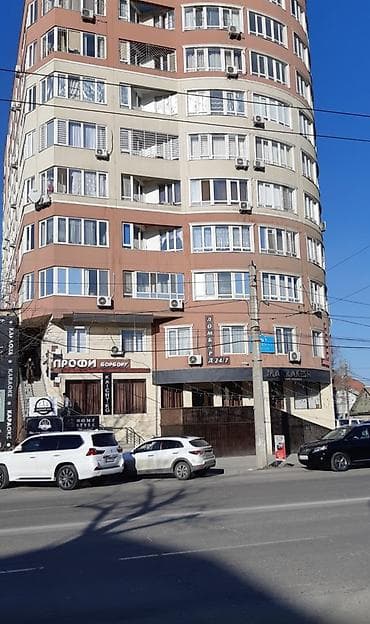 800: 3 комнаты, Агентство недвижимости, С мебелью полностью — 6