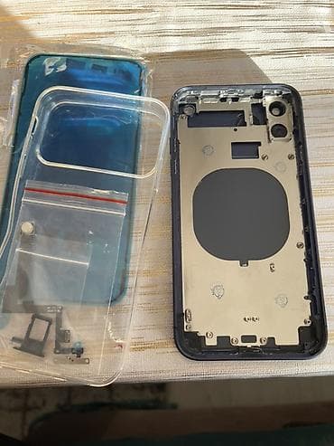 Эркектер кийими: Корпусный комплект для iPhone 17 про(цвет: тёмно‑синий/Blue) айфон 11 — 2