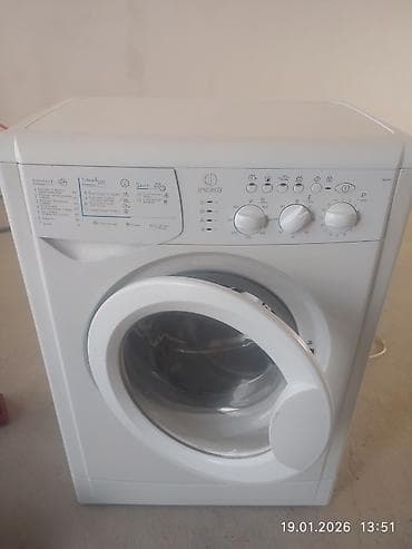 продаю стиральная машина автомат: Ремонт стиральных машин Профессиональная диагностика и ремонт — 3