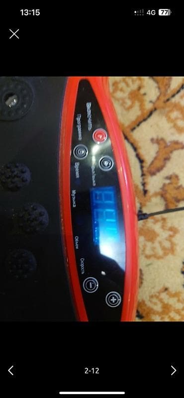 Көркөм өнөр жана коллекциялоо: Виброплатформа для домашнего фитнеса - Три автоматических режима — 4