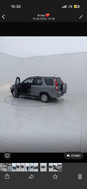 машина за 450 тысяч: Honda CR-V: 2005 г., 2 л, Автомат, Бензин, Кроссовер — 2
