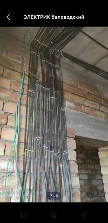 ортопедические матрасы бишкек цена: Электрик | Установка счетчиков, Установка стиральных машин, Демонтаж электроприборов Больше 6 лет опыта — 3