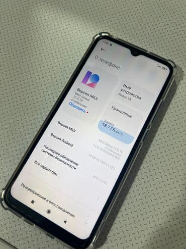 мини ноутбук бишкек: Redmi, Redmi 9A, Колдонулган, 64 ГБ, түсү - Көгүлтүр, 2 SIM — 4