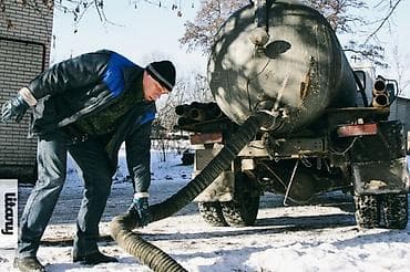 Откачка септика и туалетов Чистим мойки Продувка Чистим жидкие отходы at lalafo.kg Откачка септика и туалетов Чистим мойки Продувка Чистим жидкие отходы