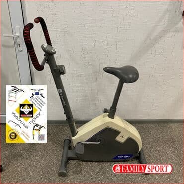 велосипеды цены: Велотренажёры цены от 12.000сомов до 40.000тыс Доставим по городу В — 1