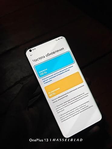 huawei mateview: Xiaomi, Mi 10 Ultra, Новый, 256 ГБ, 1 SIM, 2 SIM — 6