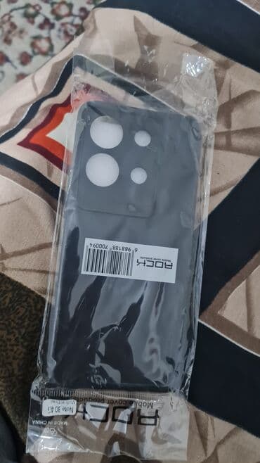 чехлы мех: Срочно ЧЕХОЛ по 50 сом 
❗️ОПТОМ ❗️
❗️ОПТОМ ❗️
все по 50 сом — 5