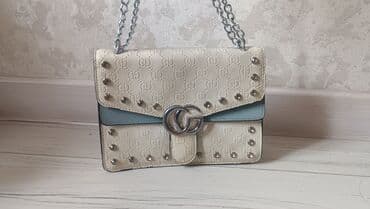 Табылгалар кеңсеси: Сумочка для вас — 2