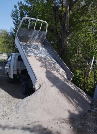 Отсев, Под брусчатку, Портер