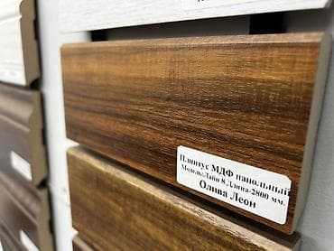 Плинтус МДФ напольный Модель: Лайн 8 Длина: 2800 мм Декор: Олива — 1