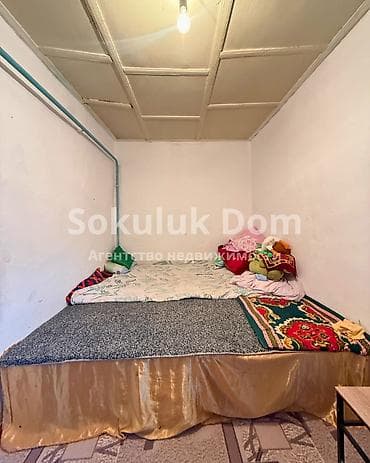 Дома: 🏠Продается дом в с. Сокулук 🟡 Комнаты: 3 🟡 Участок: 8 соток 🟡 — 6