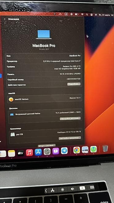 aser nitro v15: Продаю ноутбуки Асер- 16к HP-12к Мак-32к Асер-11 к Ноутбук 15.6" для — 9
