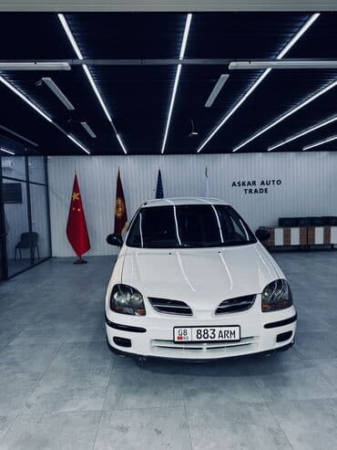 мотоблок бу бишкек: Nissan Tino: 2001 г., Бензиновая, Минивэн — 1